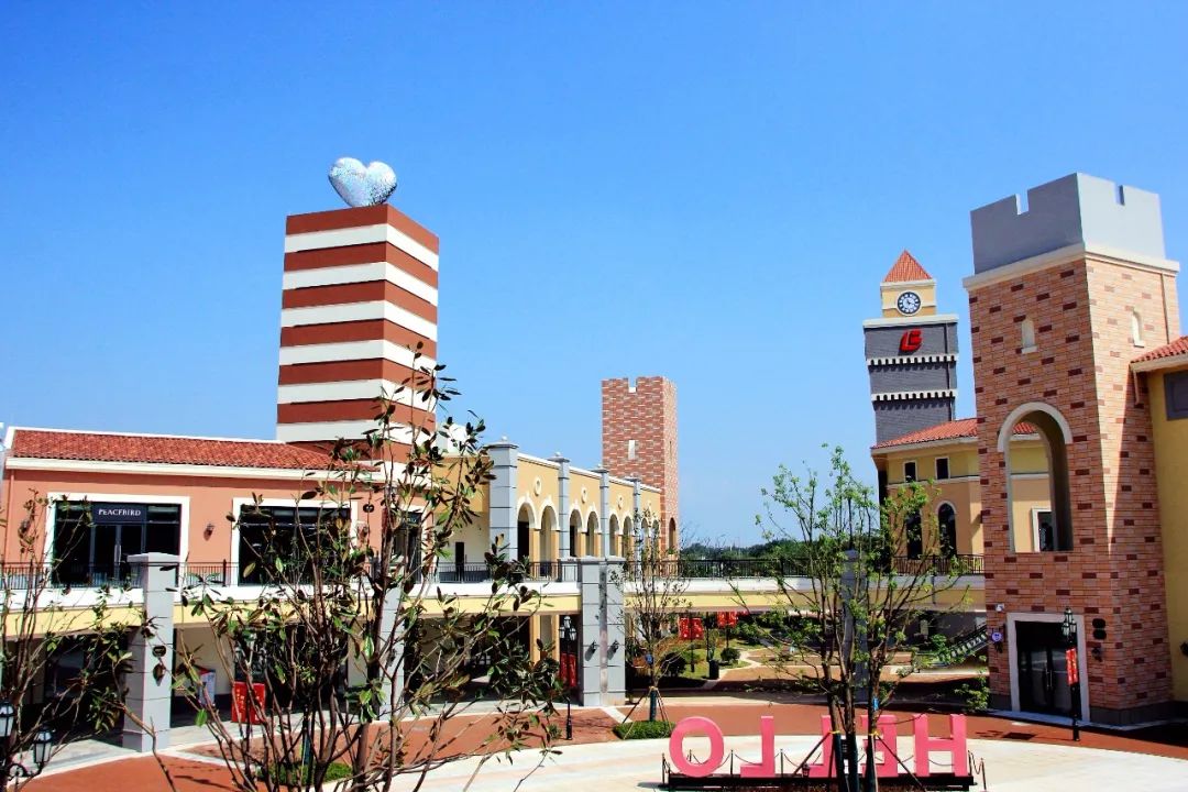 长沙购物广场攻略,长沙县王府井购物公园项目