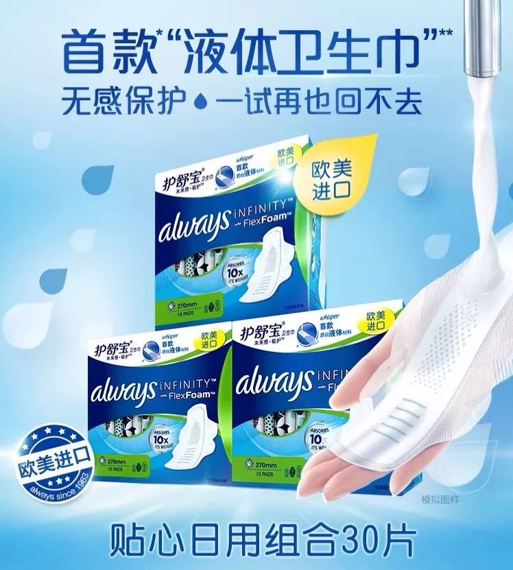 必买清单双十一,2021必买的10件商品