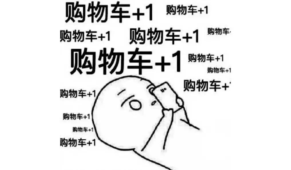 双11清仓cos,cos双11