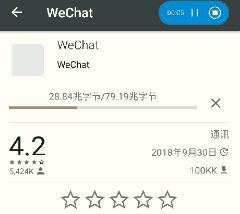 进谷歌play商店,谷歌play商店登不上去小米