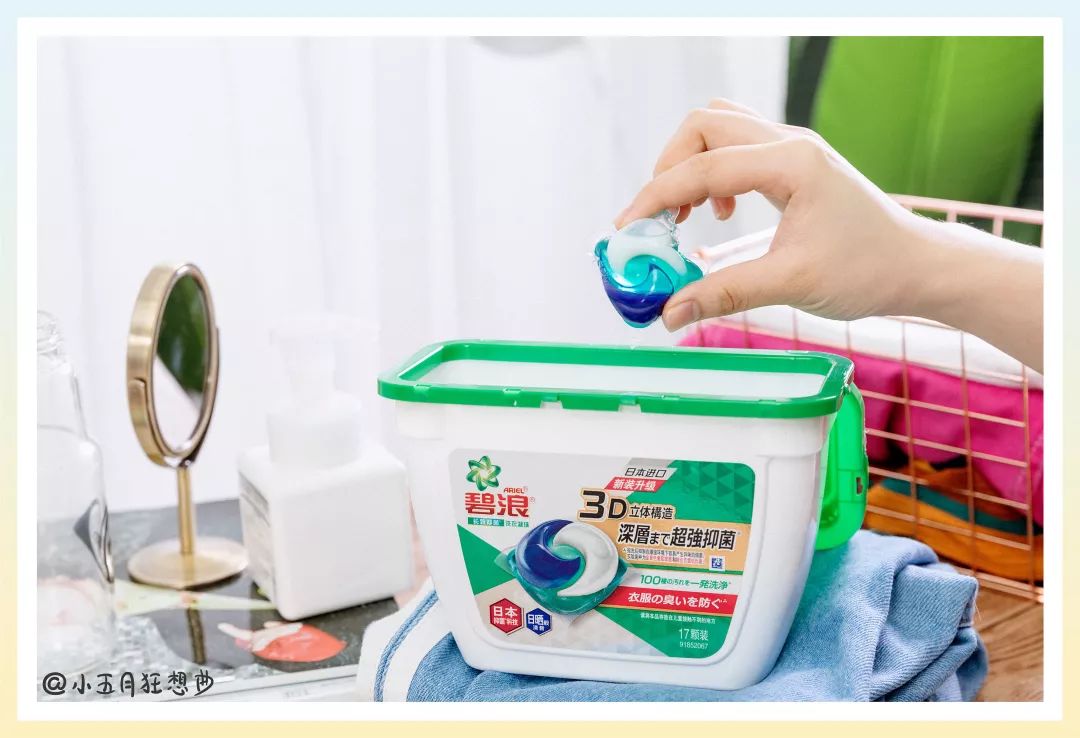 日本十大值得购买的东西,便宜好用的日本好物