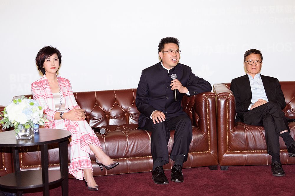 EVENT|《荆棘者之路,中国新生代设计品牌创业纪实》论坛圆满落幕