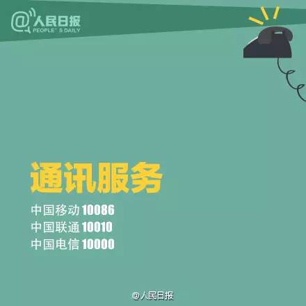 消费者被欺骗应不应该去维权,消费一个月后感觉被坑怎么维权