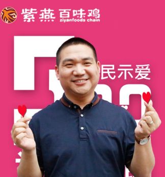 黄浦电商职业技能培训,创新创业能力培训班