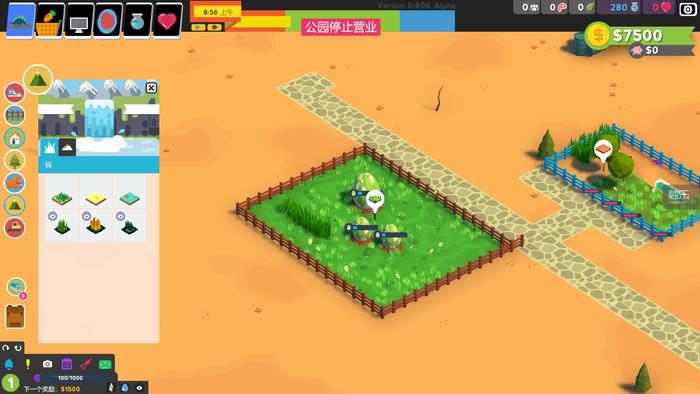 推荐几款适合一个人玩的小游戏,推荐几款超唯美清新画风的小游戏