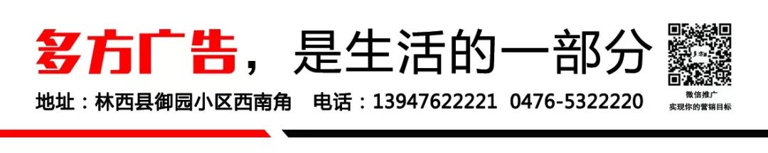 房产中介快递整合,附近房产中介电话联系方式