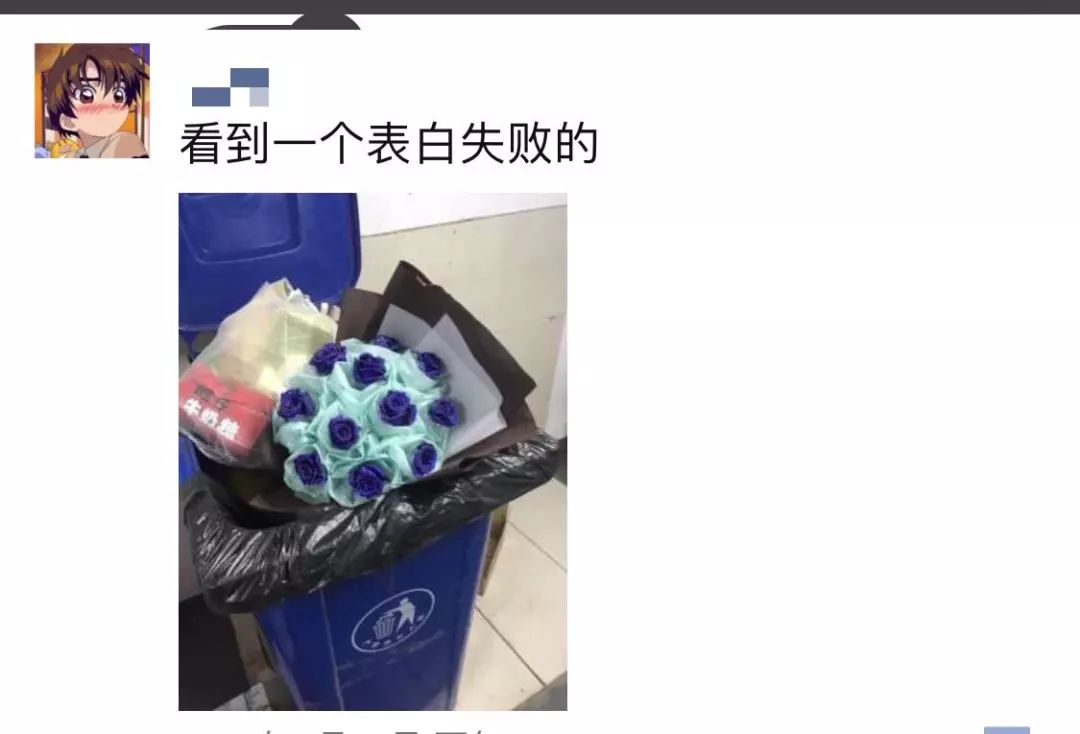 求婚遇到哪些奇葩的事,那些奇葩的求婚