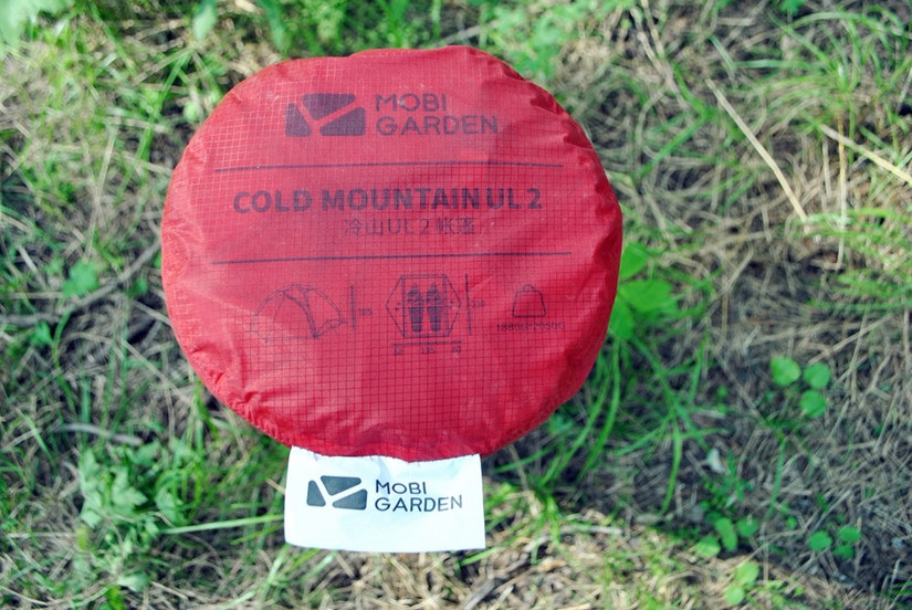 牧高笛冷山ul2帐篷,牧高笛冷山帐篷新款