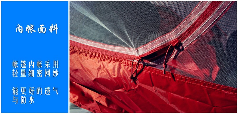 牧高笛冷山ul2帐篷,牧高笛冷山帐篷新款