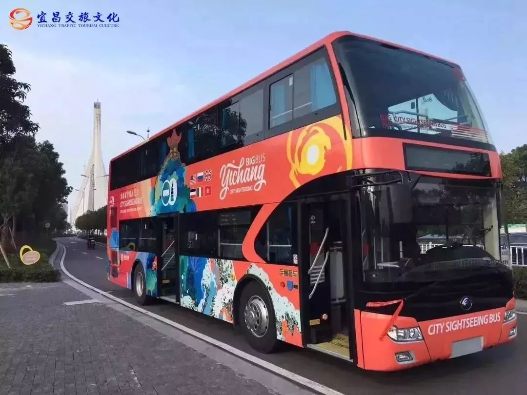 扩散宜昌多条公交线路调整,扩散提醒