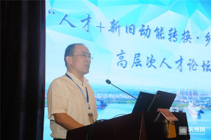 称赞滨州这座城市很美,中国最具幸福感城市2018