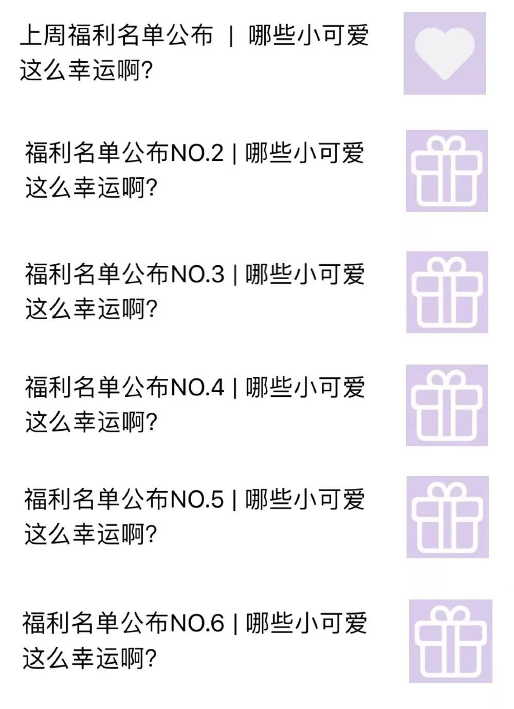 网红店这些衣服千万别买,千万网红淘宝店铺