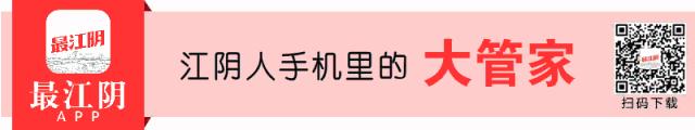 天呐，才10岁！江阴这个姓*党**的男孩火了
