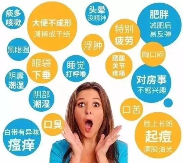 皮肤湿疹万能膏,泰国顽固性皮肤病排毒止痒膏