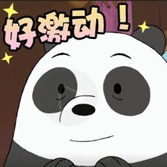 年末买车享优惠众多品牌等您来,年终福利你乘车我买单快来抢