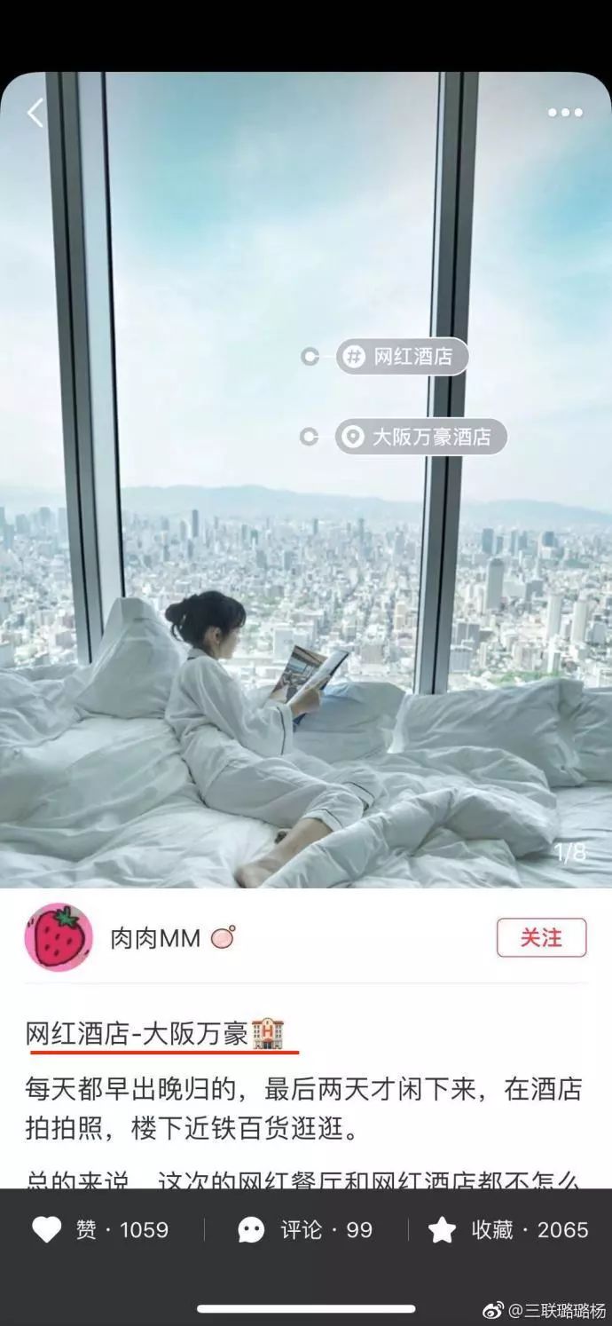 温哥华富二代炫富,盘点那些炫富其实是假的人