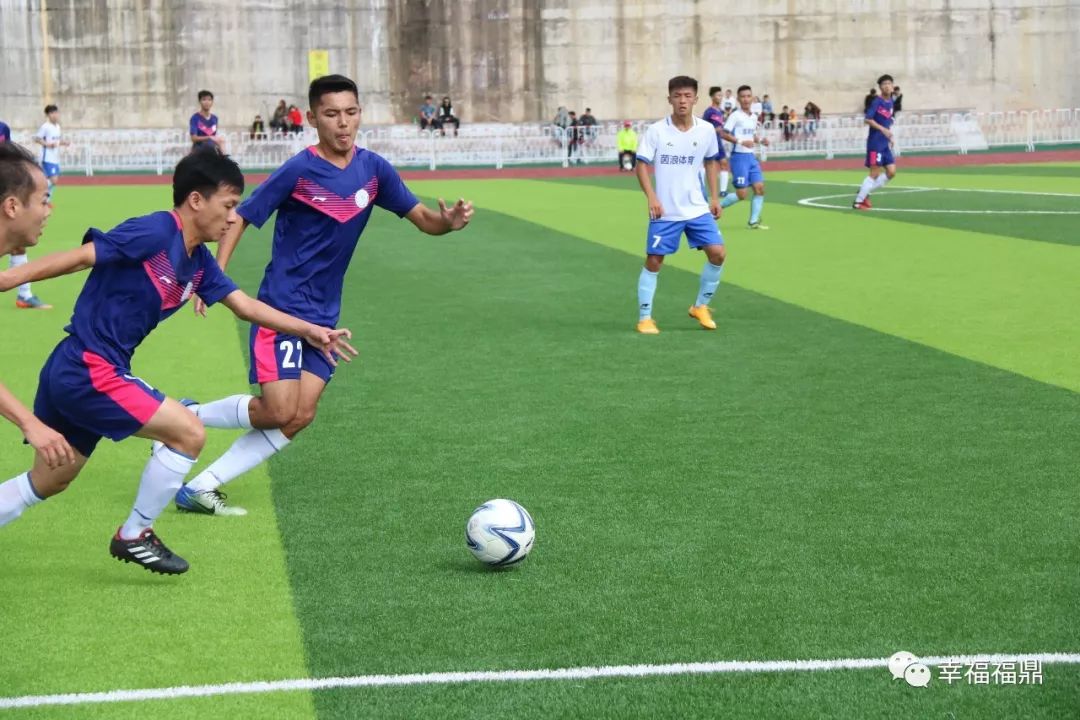 宁德省运会开幕式全程视频,宁德省运会直播