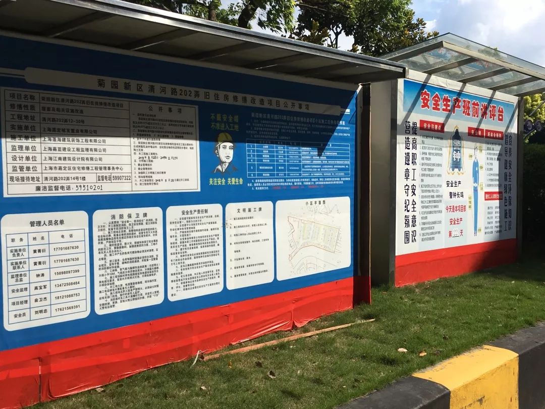 医疗卫生设施规划建设,医疗卫生文化建设内容