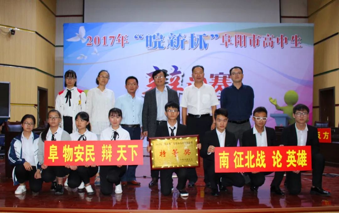 体现素质教育成果的照片,展现教育新变化的图片