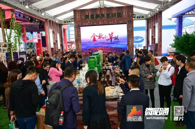 云南彝良苗族相亲,云南昭通彝良00后女孩相亲