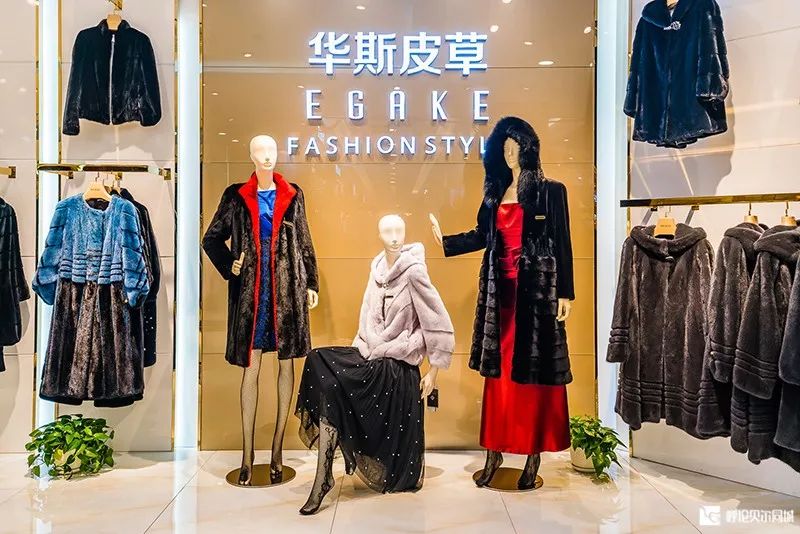 皮草几千上万,皮草特价一号店