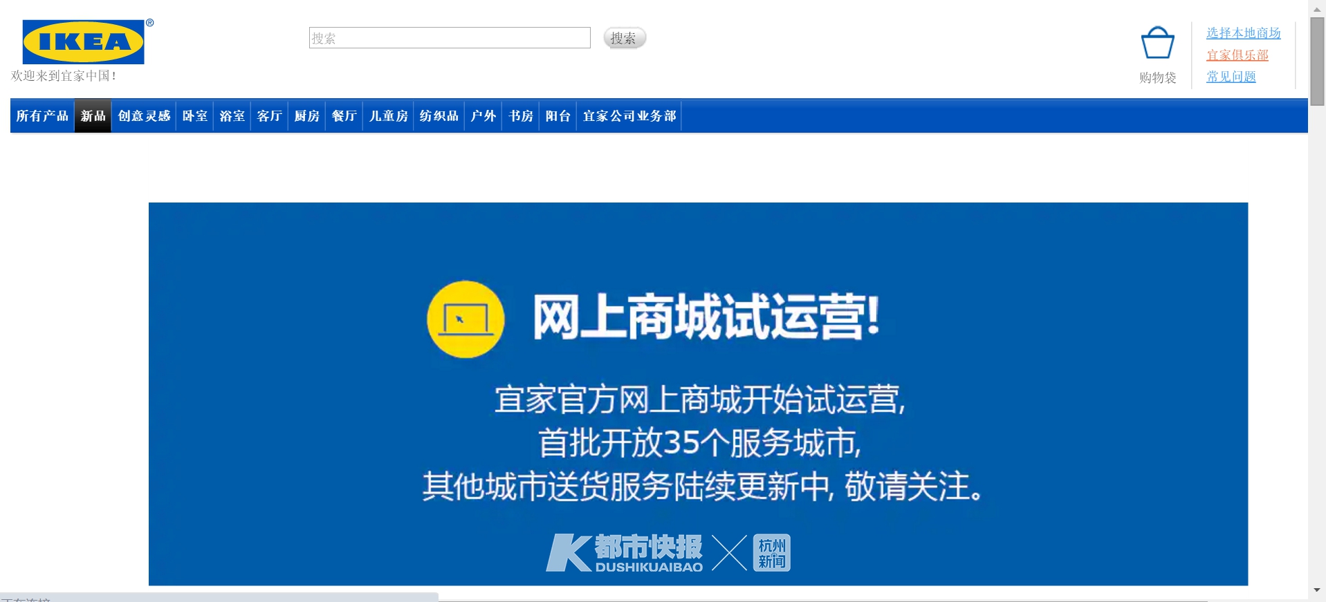 不用去远方就在小县城开家店吧,不用再去跑很远的地方