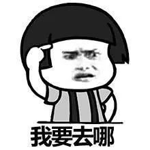 福建人在福州看病最好的医院,福州人看病都去哪个医院