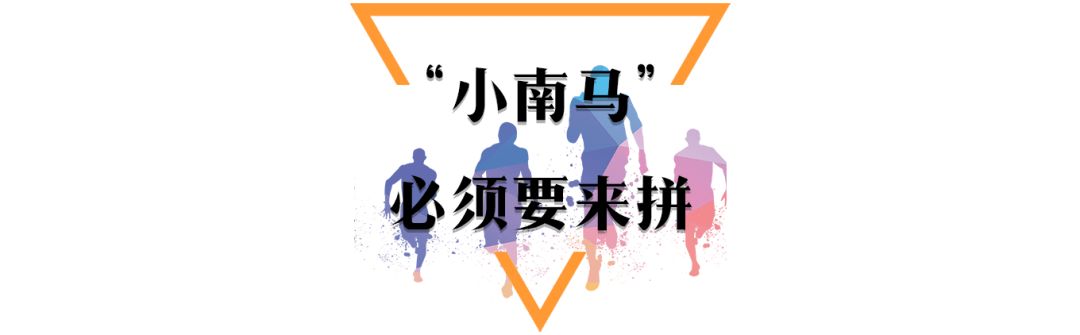 惊探金陵明珠玄武湖,惊变玄武门