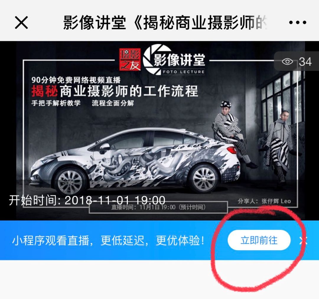 商业摄影师人像摄影师,商业摄影师一般做什么