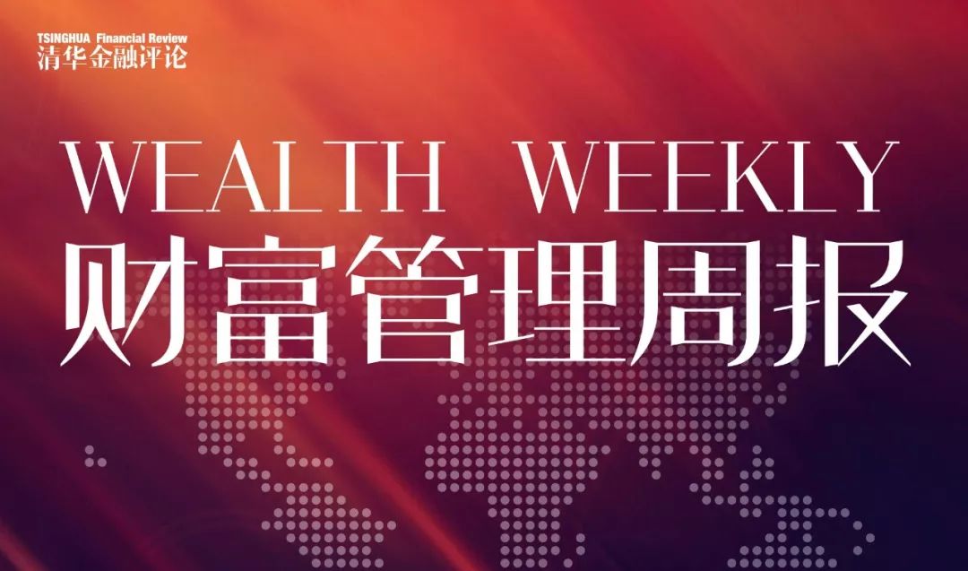 王玉珍一年收入,王玉珍年收入