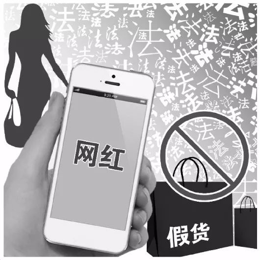 猫娘售假完整版,网红猫娘被批捕了吗