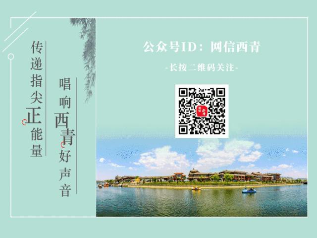 最新骗术警惕,警惕各种套路