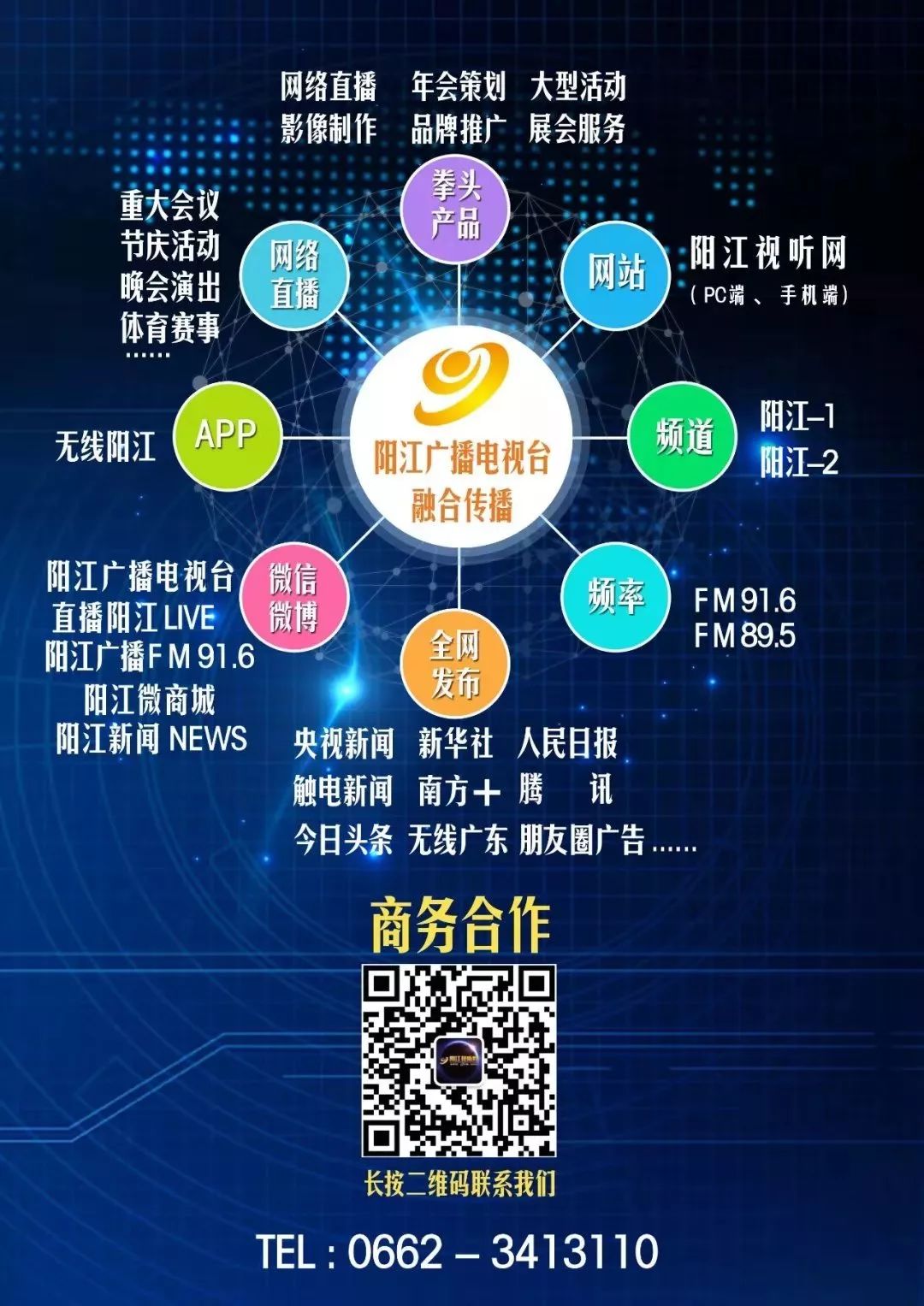 抓住最后机会钜惠全城,抓住最后机会抢购