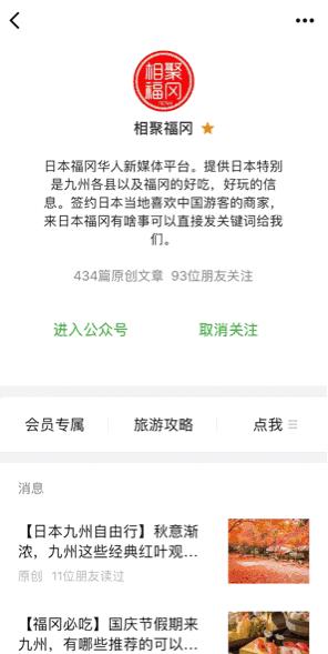 pola哪个产品最好用,评价pola