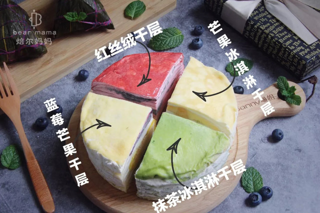 榴莲冰皮月饼正宗,榴莲冰皮月饼一下吃6个