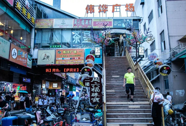 下一站广州dj版,下一站龙洞地铁