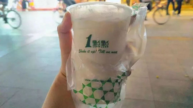 下一站广州dj版,下一站龙洞地铁