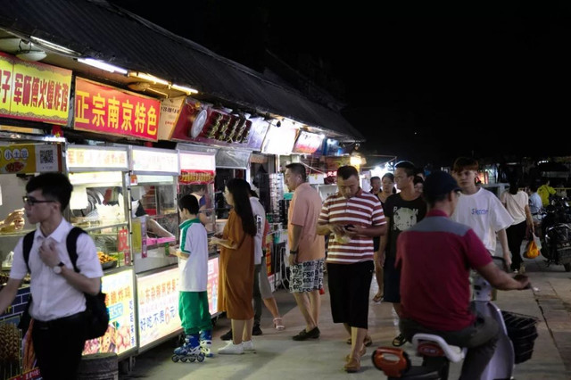 下一站广州dj版,下一站龙洞地铁