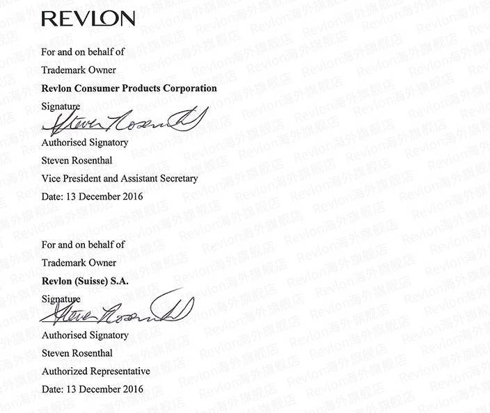 淘宝假货店铺曝光严重吗怎么处理,淘宝店铺敢卖假货吗安全吗可靠吗