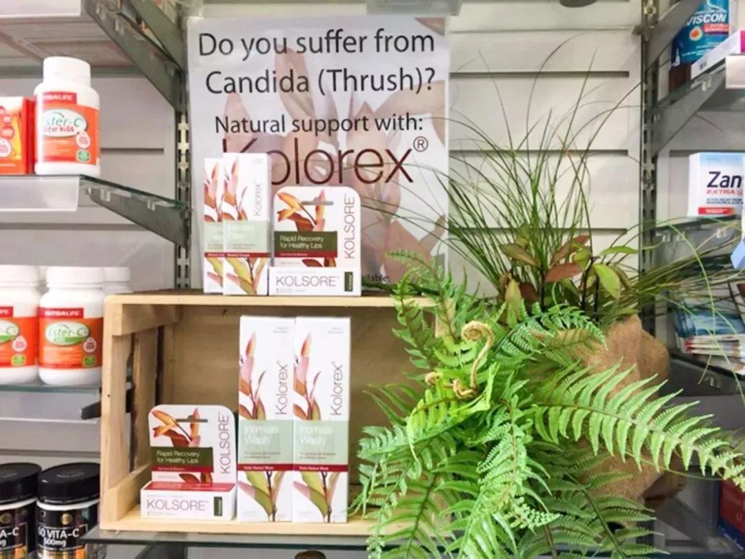 香港脚气最好的治疗方法,香港脚怎么彻底治愈