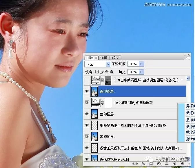 婚纱照大花修图,婚纱照拍出来脸好大怎么办