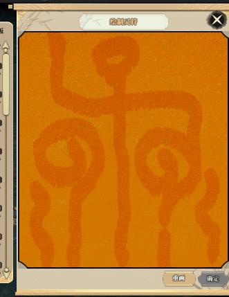 steam夏季促销了不起的修仙模拟器,steam最烧脑的修仙游戏