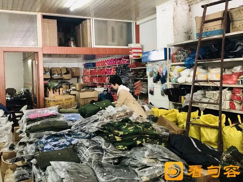 我们的40年│更新换代才不被时代所淘汰——劳保用品店店主徐飞的“生意经”