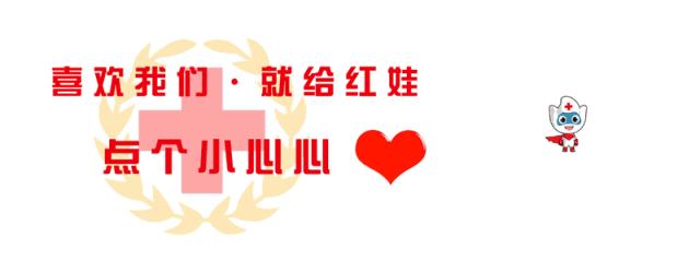 智齿发炎头孢甲硝唑一天输液几次,智齿发炎吃哪种甲硝唑