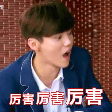 珠海投放共享单车,小红车的黑科技