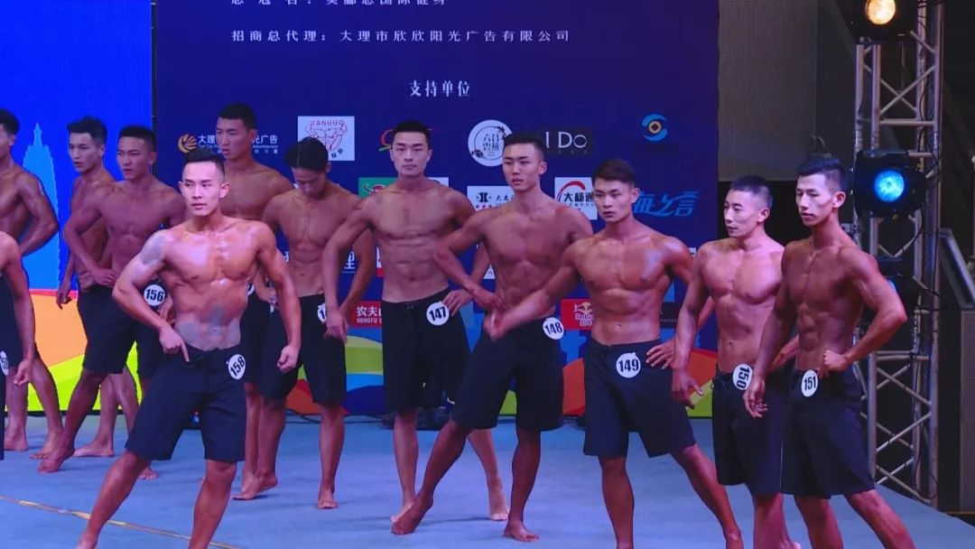 如果你错过了大理这场好身材的大比拼，那赶紧点进来看看