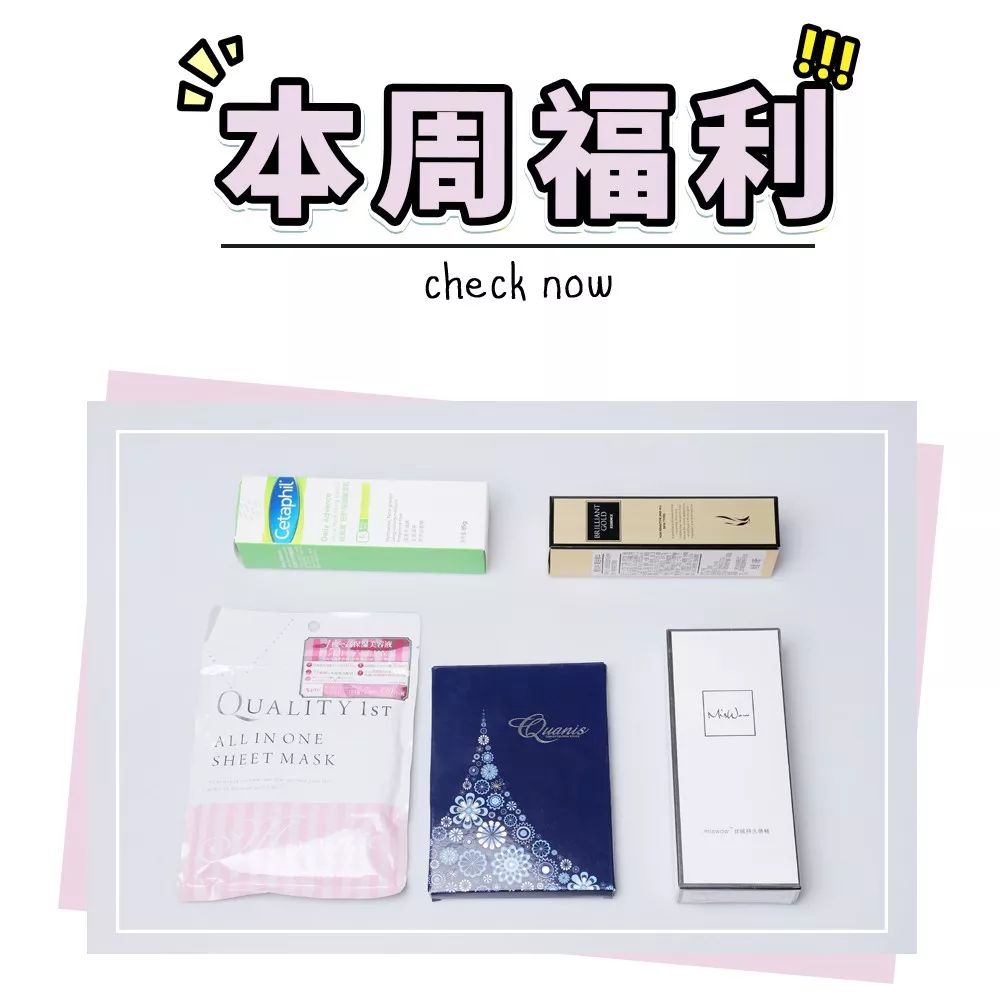 阿玛尼放大招？我敢赌，这波双十一它赢定了！