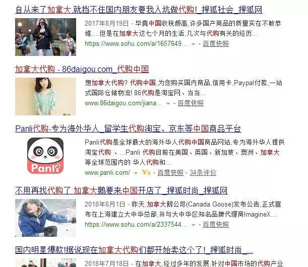 去一个地方旅游要从哪些方面入手,旅游景点千万别购物满满的套路