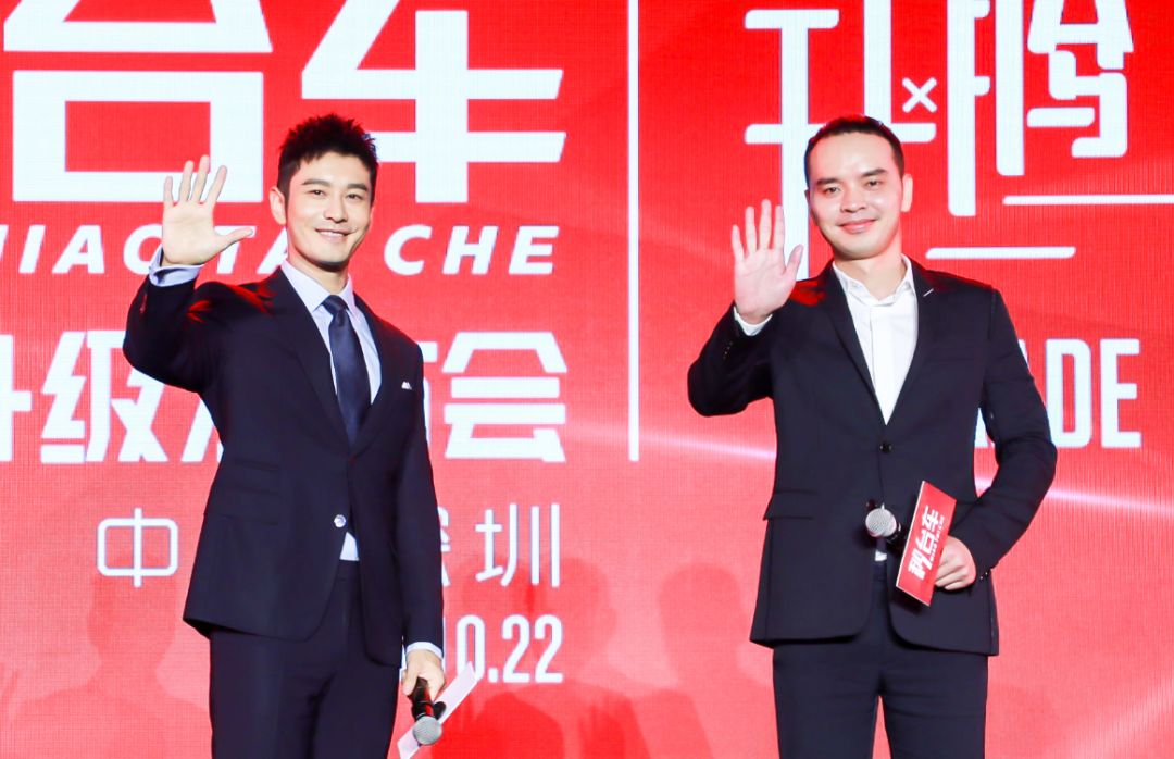 最新以租代购的汽车新零售,中国汽车以租代购品牌