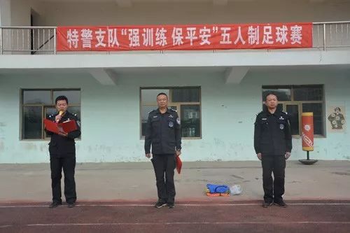 消防安全警营文化活动,特警支队扎实开展练兵工作